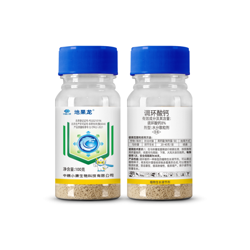 Di Guo Long Tiao Huan Acid Calcium