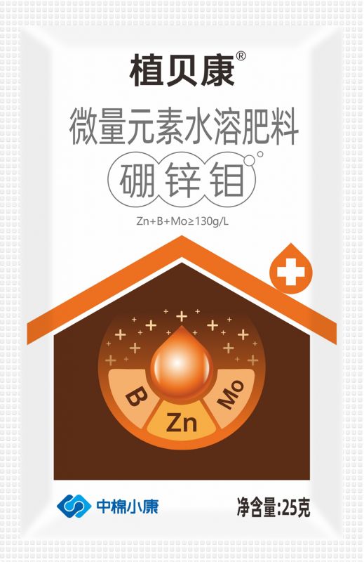 Boron zinc molybdenum