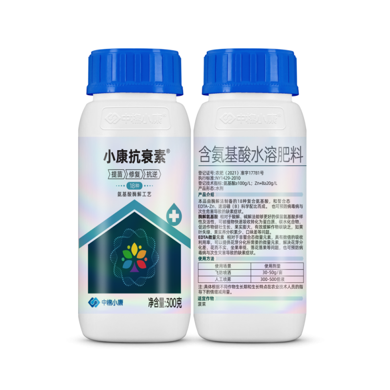 Xiaokang Anti Aging Protein