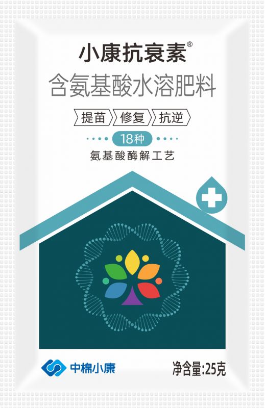 Xiaokang Anti Aging Peptide