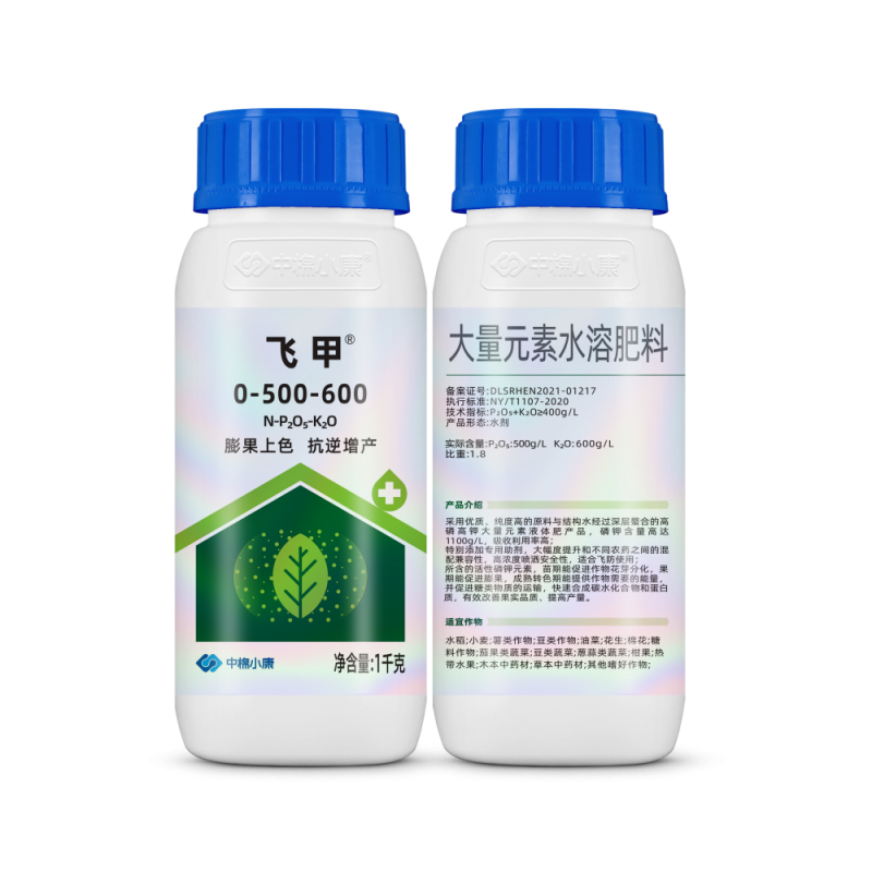 Massive element water-soluble fertilizer