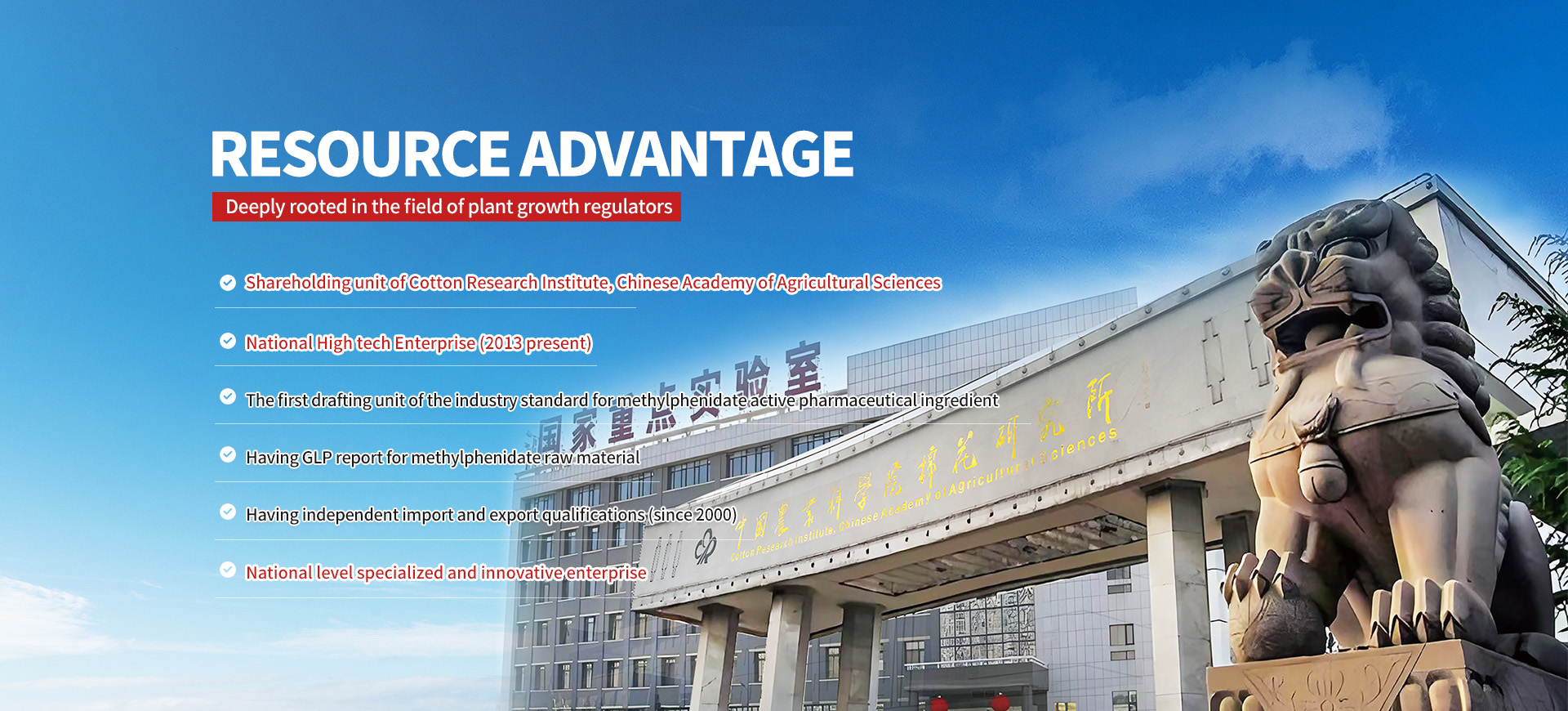 Zhongmian Xiaokang Biotechnology Co., Ltd