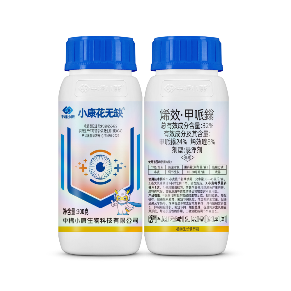 Xiaokang Flower Without Deficiency Methylene-300g