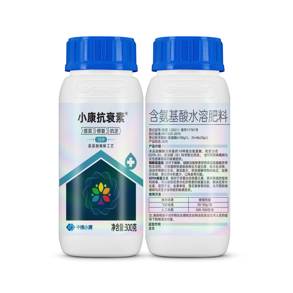  Xiaokang Anti Aging Protein-300g