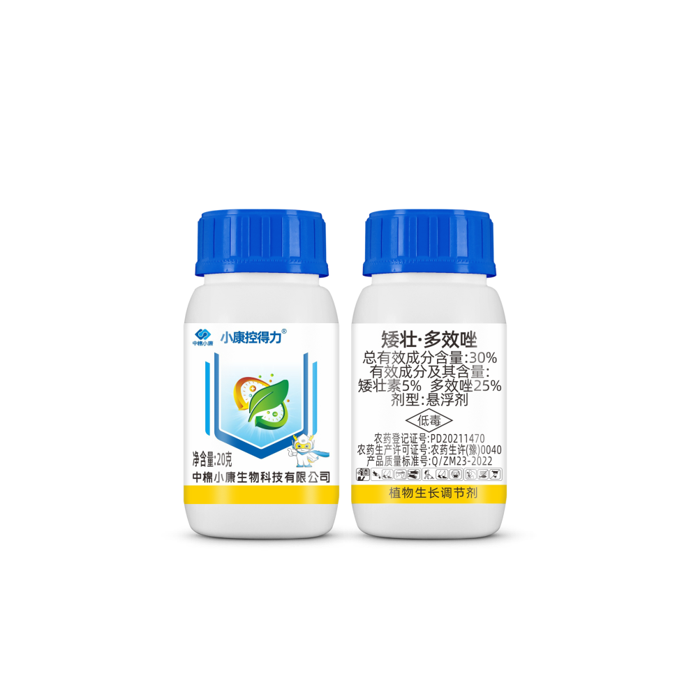  Xiaokang Control Deli Ai Duo-20g