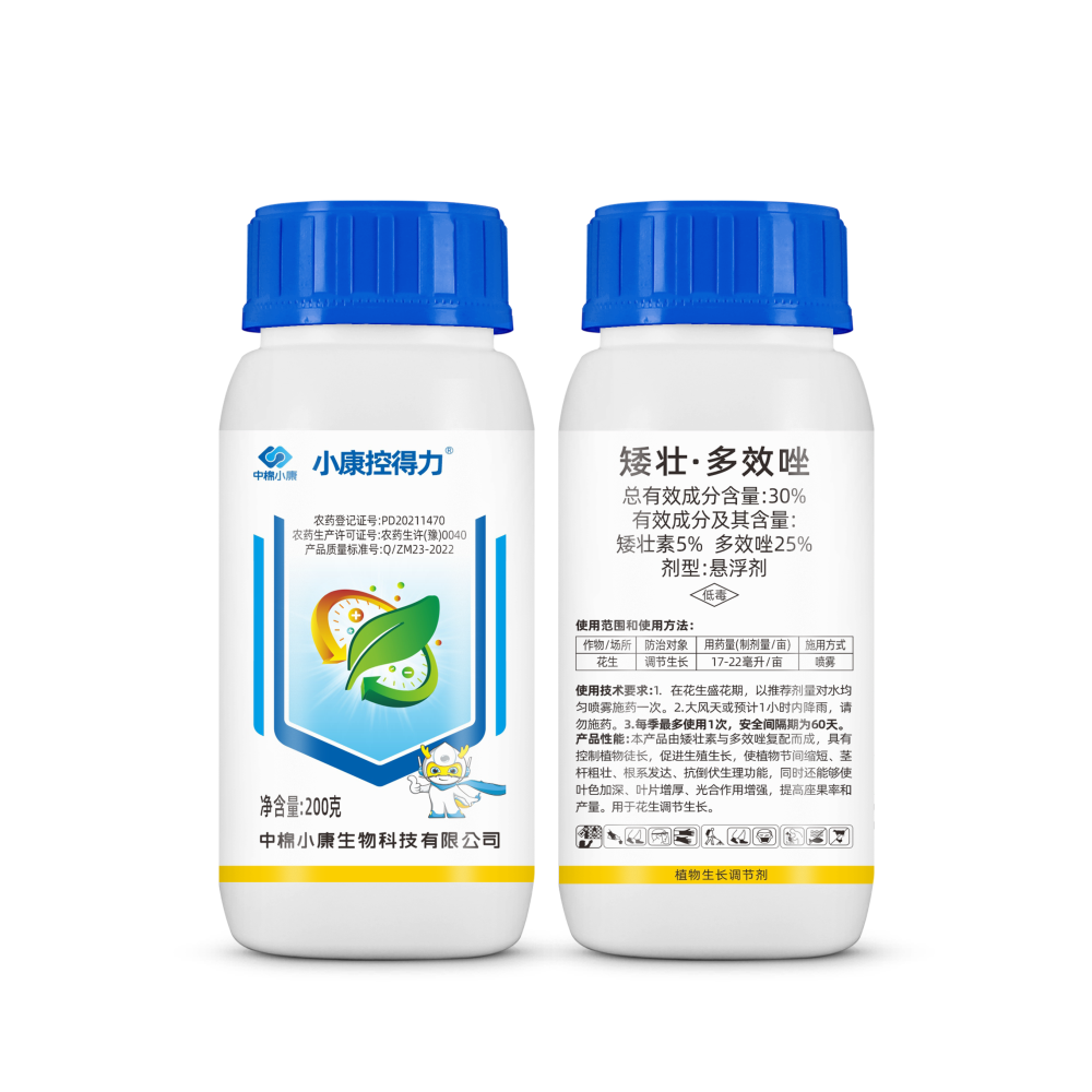  Xiaokang Control Deli Ai Duo-200g