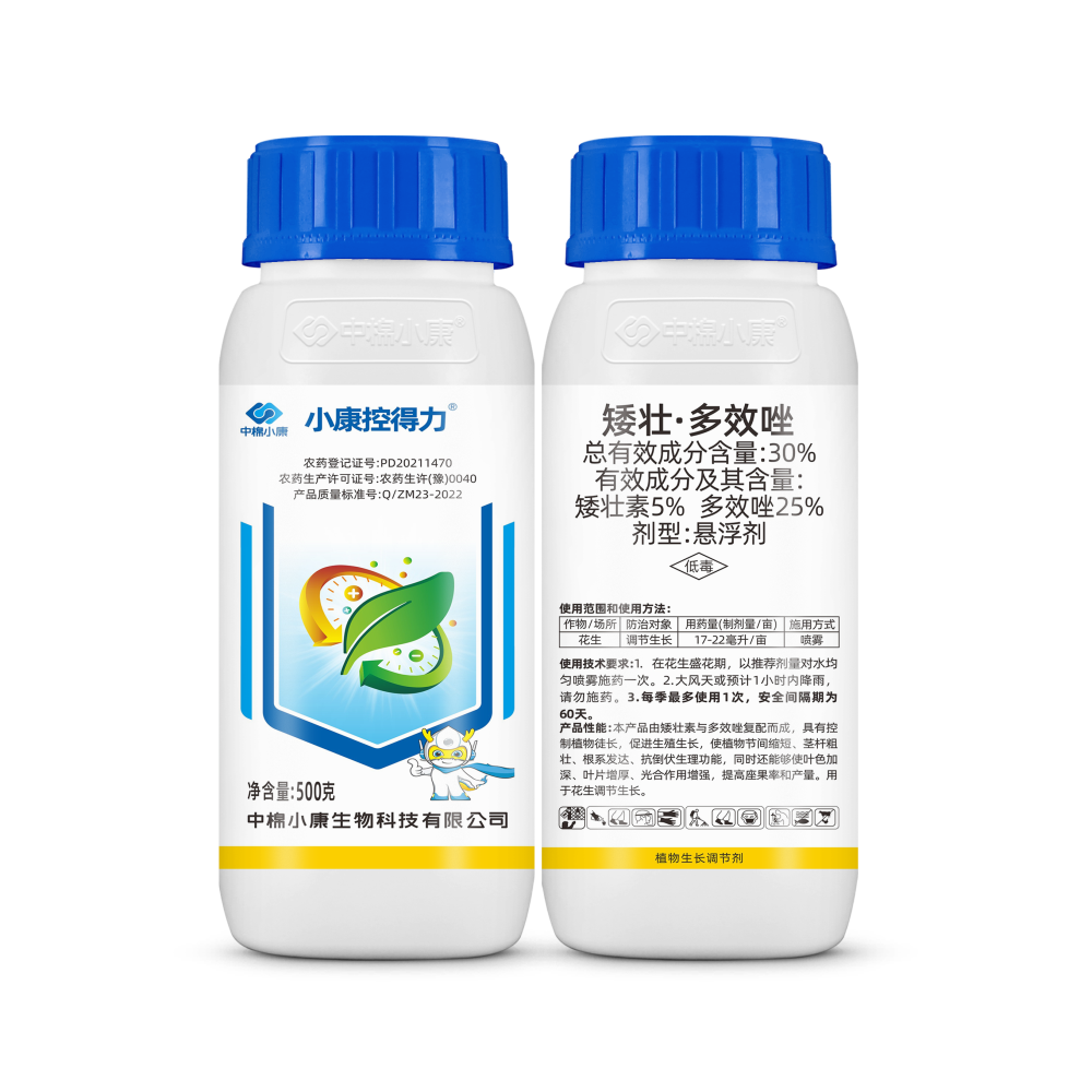  Xiaokang Control Deli Ai Duo-500g